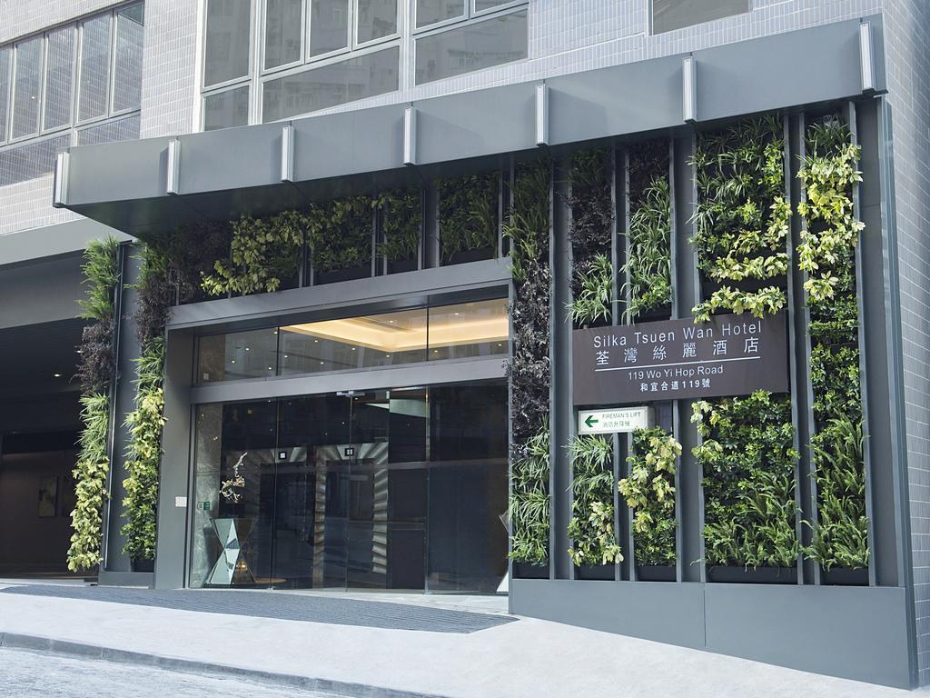 Hotel Silka Tsuen Wan, Hongkong Exteriér fotografie